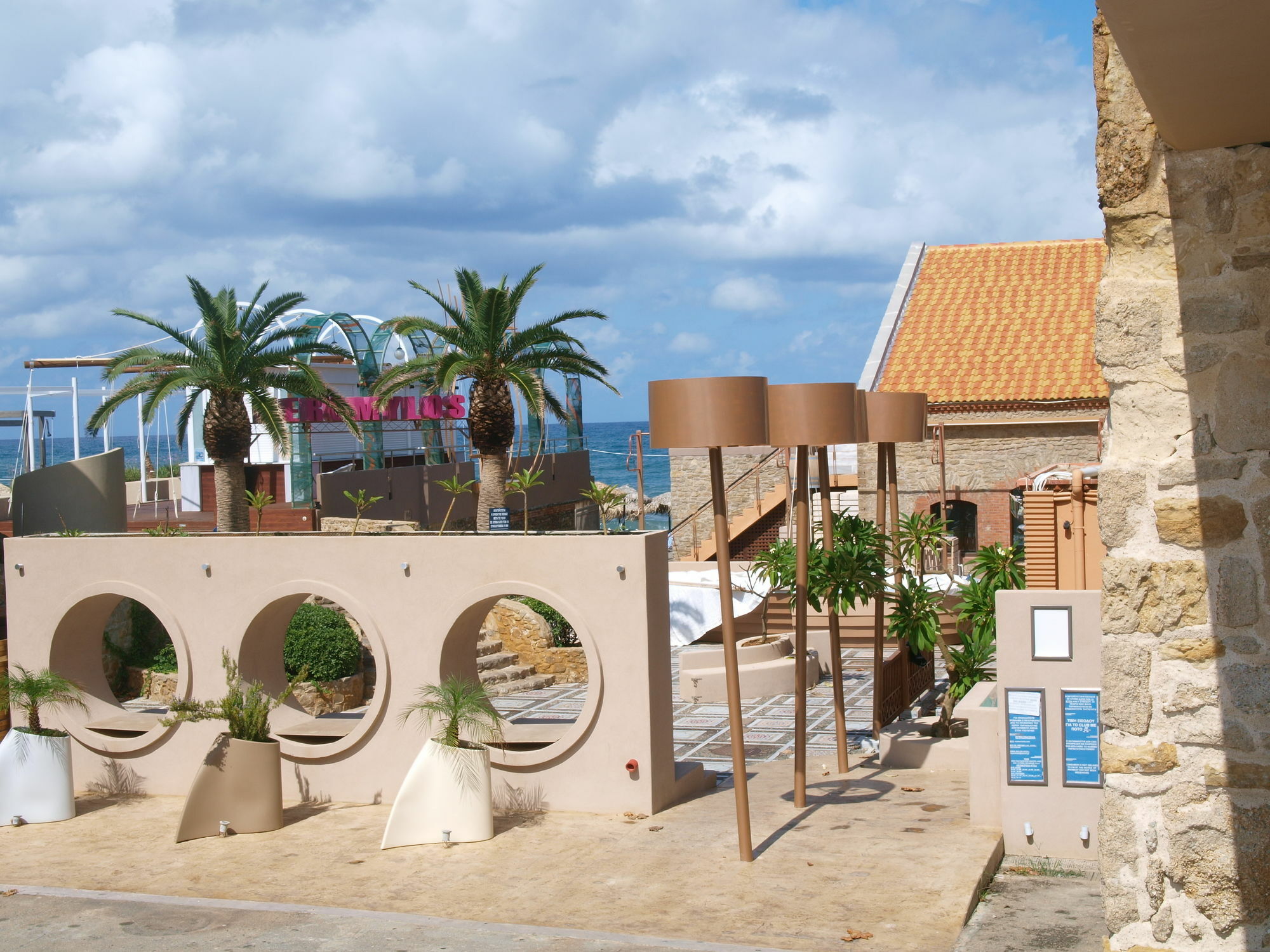 Mylos (adults Only) 4* Platanés